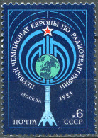 USSR - 1983 -  STAMP MNH ** - First European Radio-Telegraphy Championship - Ungebraucht