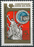 USSR - 1979 -  STAMP MNH ** - 60 Years Of Soviet Cinema - Ungebraucht