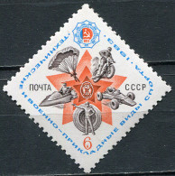 USSR - 1983 -  STAMP MNH ** - Technical And Military Sports - Unused Stamps