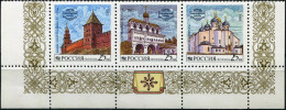 RUSSIA - 1993 - BLOCK OF 3 STAMPS MNH ** - Novgorod Kremlin (II) - Ongebruikt