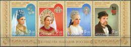 RUSSIA - 2009 - BLOCK OF 4 STAMPS MNH ** - National Headdress (I) - Ongebruikt
