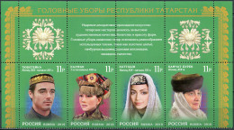 RUSSIA - 2010 - BLOCK MNH ** - Headdresses Of The Republic Of Tatarstan (II) - Nuevos