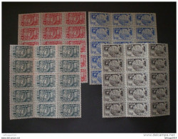 SYRIE سوريا SYRIA 1955 Airmail - The 10th Anniversary Of The United Nations MNH 15 SERY CO - Syria