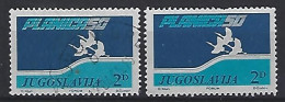 Jugoslavia 1985  Zwangszuschlagsmarken (o)+(*) MM  Mi.93 - Liefdadigheid