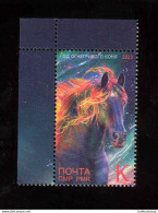 Label Transnistria 2023 Year Of The Fire Horse 1v**MNH - Vignettes De Fantaisie