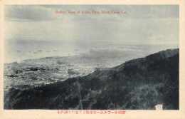 Japan Postcard Kobe Birdeye From Maya Cable Car - Kobe