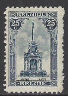 Belgique - 1919 - COB  164 * (MH) - Charnière Très Légère - Neufs