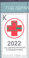 2023. Transnistria, Year Of Healthcare In Transnistria 2022, 1v Perforated, Mint/** - Moldawien (Moldau)