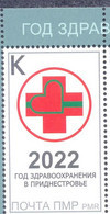 2023. Transnistria, Year Of Healthcare In Transnistria 2022, 1v Perforated, Mint/** - Moldavie