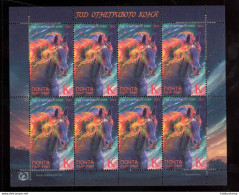 Label Transnistria 2023 Year Of The Fire Horse Sheetlet**MNH - Fantasie Vignetten