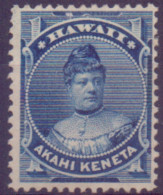 HAWAI - Princesse Likelike (1851-1887) - Hawaii
