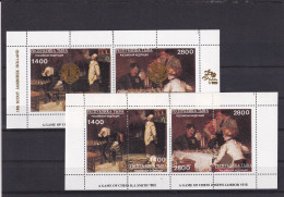 SA05 Russia Tuva 1997 A Game Of Chess One Block Overprinted In Gold Cinderella - Cinderellas