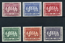 Belgisch Congo / Congo Belge 344/49 - MNH ** - Unused Stamps
