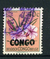 Republiek Congo / République Du Congo 385 - Gest / Obl / Used - Usati