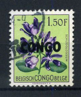 Republiek Congo / République Du Congo 389 - Gest / Obl / Used - Used Stamps