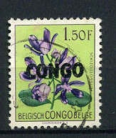Republiek Congo / République Du Congo 389 - Gest / Obl / Used - Used Stamps