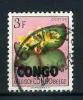 Republiek Congo / République Du Congo 391 - Gest / Obl / Used - Usati