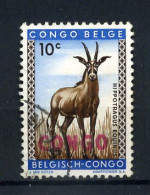 Republiek Congo / République Du Congo 400 - Gest / Obl / Used - Gebraucht