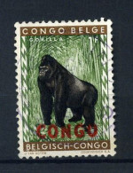 Republiek Congo / République Du Congo 404 - Gest / Obl / Used - Gebruikt