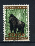 Republiek Congo / République Du Congo 404 - Gest / Obl / Used - Gebraucht