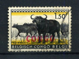 Republiek Congo / République Du Congo 405 - Gest / Obl / Used - Gebruikt