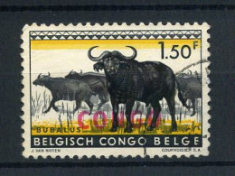 Republiek Congo / République Du Congo 405 - Gest / Obl / Used - Usati