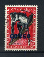 Republiek Congo / République Du Congo 406 - Gest / Obl / Used - Usati