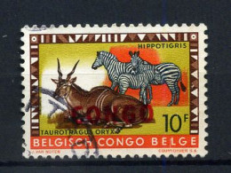 Republiek Congo / République Du Congo 411 - Gest / Obl / Used - Used Stamps