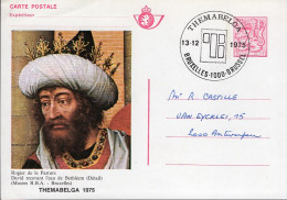  België - Briefkaart - BK8, Themabelga - Cartes Postales 1951-..