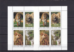 SA05 Batumi Georgia 1995 Tigers Cinderella Blocks - Cinderellas