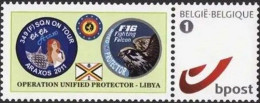 DUOSTAMP** / MYSTAMP** - Operation Unified Protector - NATO And Libya - Militaria