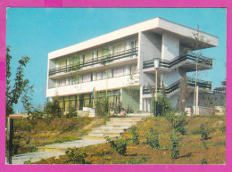 310621 / Bulgaria - Kiten ( Burgas Region) Hotel , Rest Station Of The Central Council Of Bulgarian Trade Unions 1977 PC - Hotels & Gaststätten