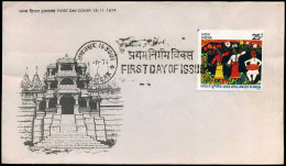 India - FDC - Unicef In India - FDC