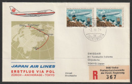 1979, Japan Air Lines, Erstflug, Liechtenstein - Tokyo - Poste Aérienne