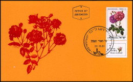 Israel - Maximum Card - Roses In Israel - Roses