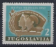Jugoslavia 1957  Zwangszuschlagsmarken-Porto (*) MM  Mi.15 - Beneficenza