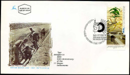 Israel - FDC - 50th Anniversary Of The Neveg Settlements - FDC