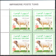 2003-Tunisie / Y&T 1490--  Faune & Flore; Bélier Aries -  Bloc De 4 V / MNH***** - Fattoria