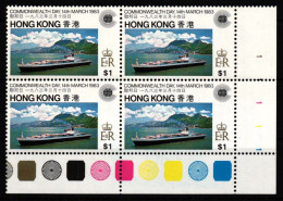 Hongkong 412 Postfrisch Als 4er Block, Schiffe #NE744 - Altri & Non Classificati