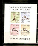 REPUBLIQUE D'HAITI TOKIO OLIMPIC GAME 1964 - Verano 1964: Tokio