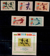 BULGARIA 1963 SPORT MI No 1399-403+ BLOCK 11 MNH VF!! - Unused Stamps