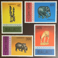 Malawi 1977 Handicrafts MNH - Malawi (1964-...)