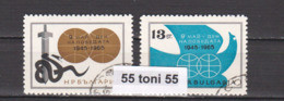 1965 9 MAI TAG DES SIEGES Mi 1510/11 2v.-used(O) Bulgaria/Bulgarie - Gebraucht