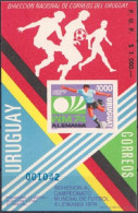 Uruguay 1974, Football Cup In Germany BF IMPERFORATED - 1974 – Allemagne Fédérale