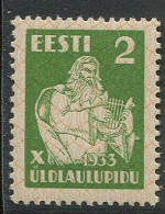 Estonia:Unused Stamp X Song Festival 1933, MNH - Estonia