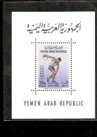 YEMEN TOKIO OLIMPIC GAME 1964 - Zomer 1964: Tokyo