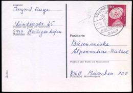 Bundespost - Postkarte Nach München - Postales - Usados