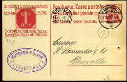 Carte Postale : From Langenthal To Bruxelles, Belgium -- "Kummer-Egger, Langenthal" - Poststempel