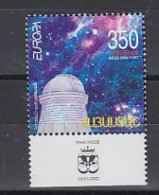 Europa Cept 2009 Armenia 1v ** Mnh (59397) - 2009