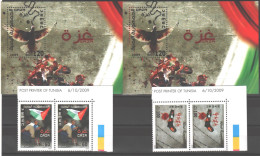 YEMEN -PEAIR / GAZA +MS 2009 - Yemen